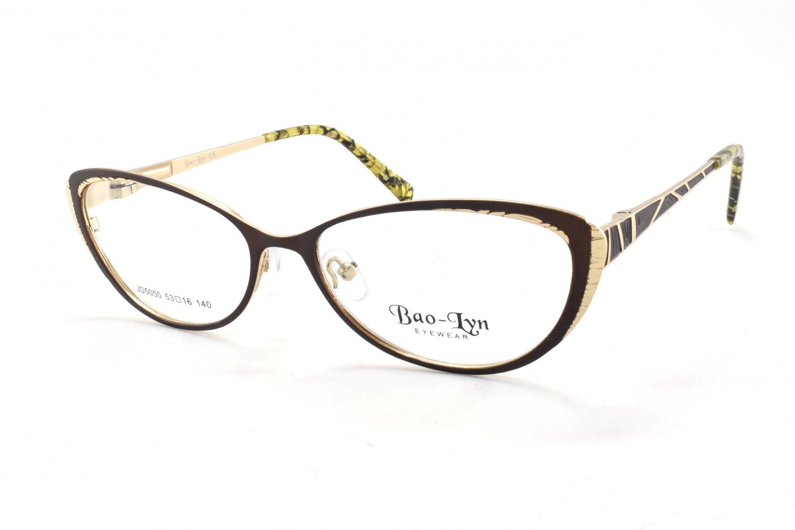 BAOLYN 5050 C2