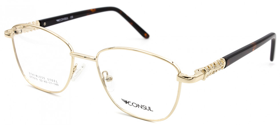 CONSUL 7015 C1