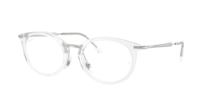Ray-Ban 0RX7255 2001