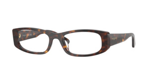 Vogue Eyewear 0VO5699U W656