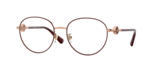 Versace 0VE1273D 1467