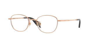 Burberry 0BE1403D 1337