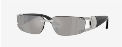 Versace 0VE2291 10016G