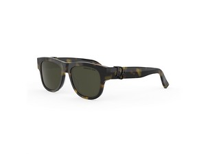 Dior OBLIQUE S4I 20C0