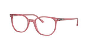 Ray-Ban 0RX5397 8440