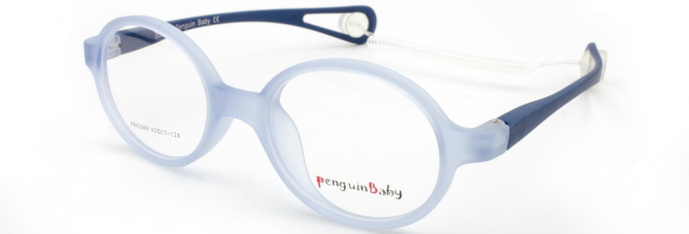 PENGUIN BABY 62009 C18