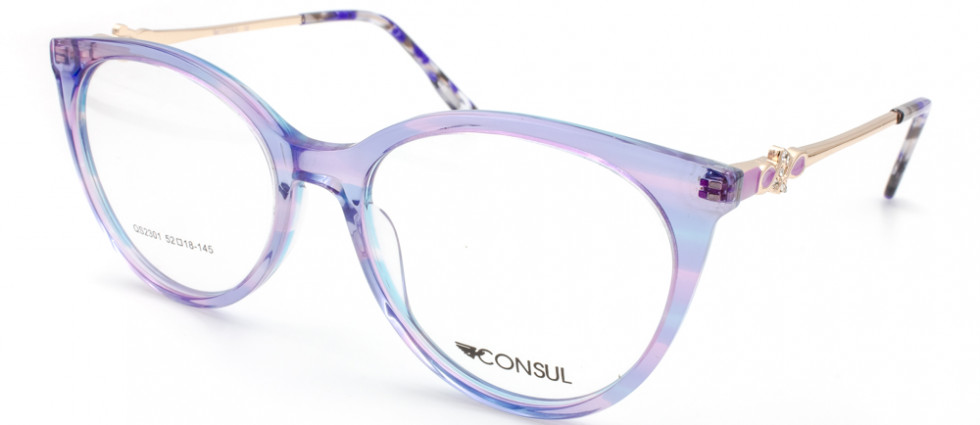 CONSUL 2301QS C2