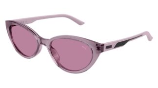 Очки Puma  солнцезащитные купить