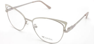 Очки CONSUL  для зрения купить