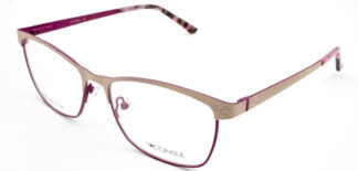 Очки CONSUL  для зрения купить