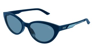 Очки Puma  солнцезащитные купить