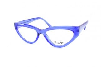 Очки BAOLYN  для зрения купить