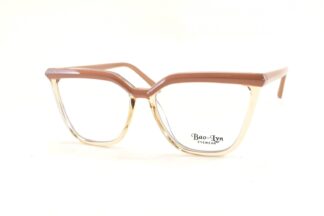 Очки BAOLYN  для зрения купить