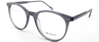 Детские очки CONSUL  для зрения купить