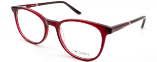 Детские очки CONSUL  для зрения купить