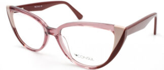 Очки CONSUL  для зрения купить