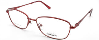 Очки MIEN  для зрения купить