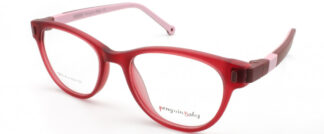 Детские очки PENGUIN BABY  для зрения купить