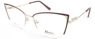 Очки NIKITANA  для зрения купить