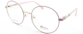 Очки NIKITANA  для зрения купить