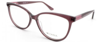 Очки CONSUL  для зрения купить