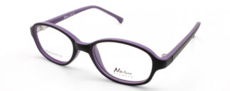 Детские очки NIKITANA  для зрения купить