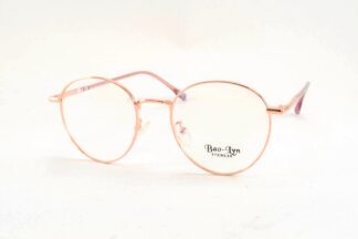 Очки BAOLYN  для зрения купить