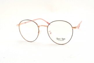 Очки BAOLYN  для зрения купить