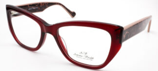 Очки ANTONIO VIVALDI  для зрения купить