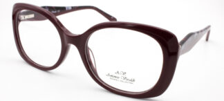 Очки ANTONIO VIVALDI  для зрения купить