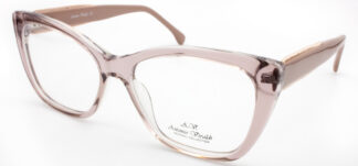 Очки ANTONIO VIVALDI  для зрения купить