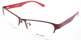 Очки ACTION  для зрения купить