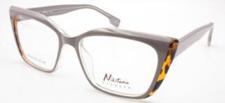Очки NIKITANA  для зрения купить