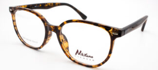 Очки NIKITANA  для зрения купить