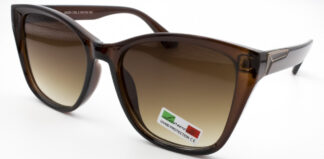 Очки LUOWEITE  солнцезащитные купить