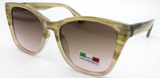 Очки LUOWEITE  солнцезащитные купить