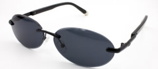 Очки HOPE солнцезащитные купить