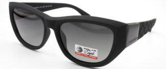 Очки POLAR EAGLE  солнцезащитные купить