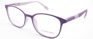 Детские очки PENGUIN BABY  для зрения купить