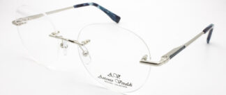 Очки ANTONIO VIVALDI  для зрения купить