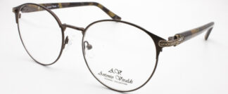 Очки ANTONIO VIVALDI  для зрения купить