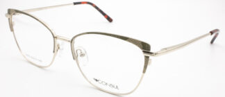 Очки CONSUL  для зрения купить