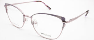 Очки CONSUL  для зрения купить