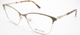 Очки CONSUL  для зрения купить