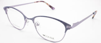 Очки CONSUL  для зрения купить