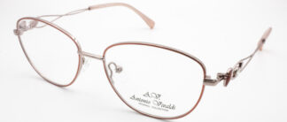 Очки ANTONIO VIVALDI  для зрения купить
