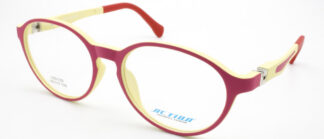 Детские очки ACTION  для зрения купить