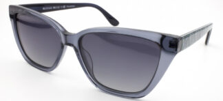 Очки LORENZO LOTTO  солнцезащитные купить