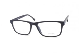 Очки DACCHI  для зрения купить