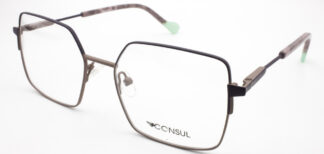 Очки CONSUL  для зрения купить